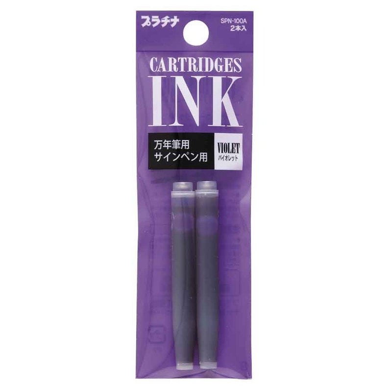 Platinum Ink Cartridges 2 Pack Purple - Image 1